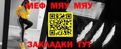 альфа пвп VHQ Кимры