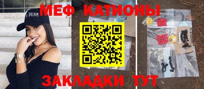 PSILOCYBIN Кинель
