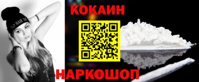 альфа пвп VHQ Кимры