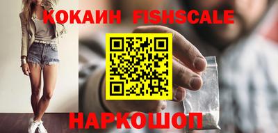 PSILOCYBIN Кинель