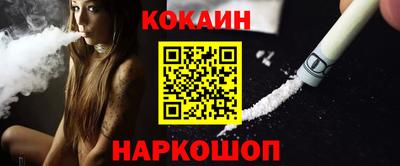 альфа пвп VHQ Кимры