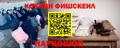 альфа пвп VHQ Кимры