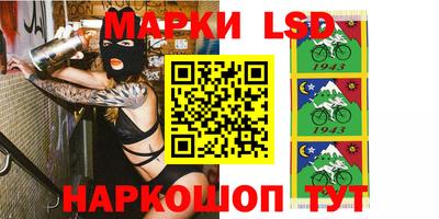 альфа пвп VHQ Кимры