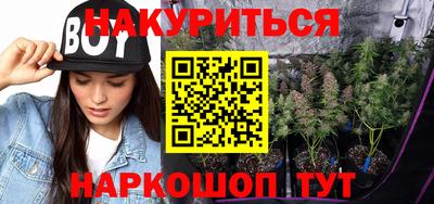 альфа пвп VHQ Кимры