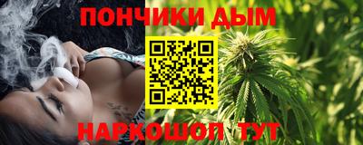 PSILOCYBIN Кинель