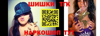 альфа пвп VHQ Кимры