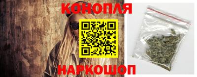 PSILOCYBIN Кинель