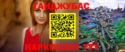 PSILOCYBIN Кинель
