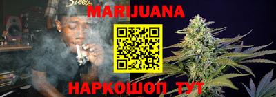 альфа пвп VHQ Кимры