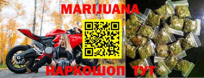 альфа пвп VHQ Кимры