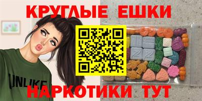 наркотики Кингисепп