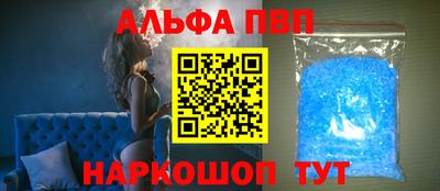 PSILOCYBIN Кинель