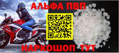 PSILOCYBIN Кинель
