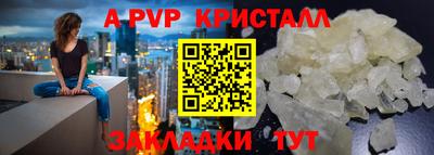 наркотики Кингисепп