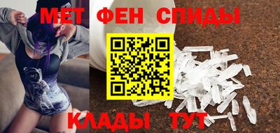 PSILOCYBIN Кинель