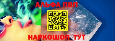 PSILOCYBIN Кинель