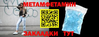 альфа пвп VHQ Кимры