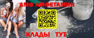 наркотики Кингисепп