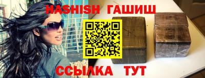 наркотики Кингисепп