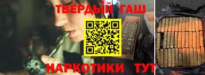 альфа пвп VHQ Кимры