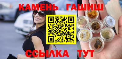 PSILOCYBIN Кинель