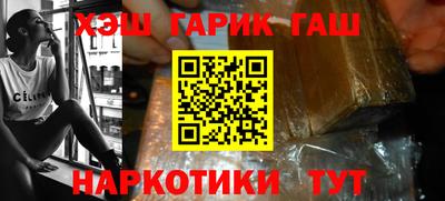 PSILOCYBIN Кинель
