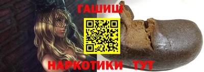 PSILOCYBIN Кинель