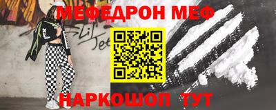 альфа пвп VHQ Кимры