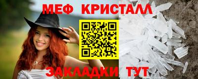 PSILOCYBIN Кинель