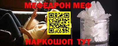 альфа пвп VHQ Кимры
