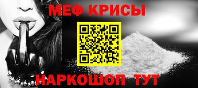 PSILOCYBIN Кинель