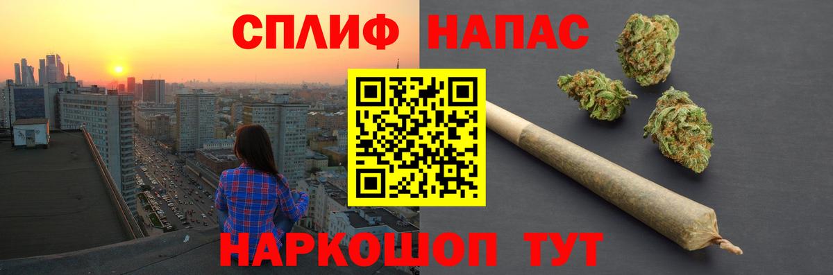 Каннабис ГИДРОПОН Котлас
